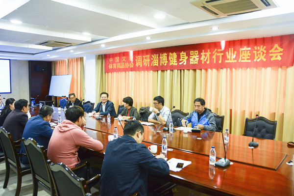 中國文教體育用品協(xié)會領(lǐng)導蒞臨匯祥考察指導