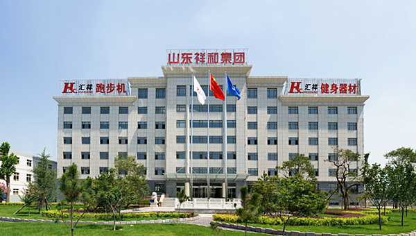 集團公司領(lǐng)導(dǎo)赴鳳陽集團鳳陽工業(yè)園進行考察
