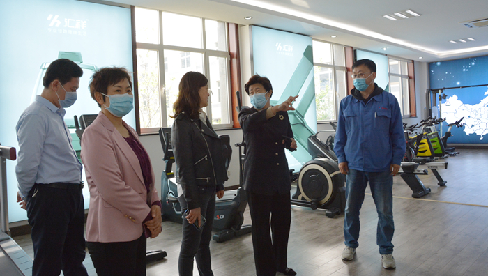 淄博市體育局黨組書記、局長黃雪頌一行到匯祥公司調(diào)研